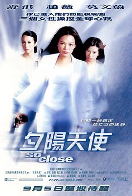 第3集 三个阵营